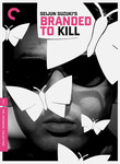 BRANDED TO KILL
