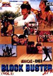 Eros Blockbuster Hits Vol. 1