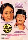 Gol Maal