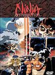 Ninja Resurrection