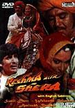 Reshma Aur Shera
