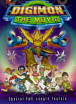 Digimon: The Movie