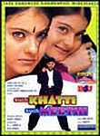 Kuch Khatti Kuch Meethi