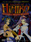 Legend of Himiko #3: Sword of Seven Blades