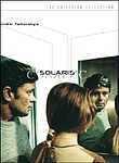Solaris: Bonus Material