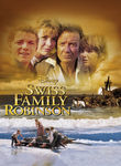 Swiss Family Robinson (1960) poster
