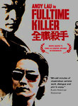 Fulltime Killer