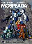 Genesis Climber Mospeada (5-Disc Series)