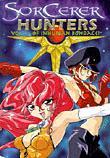 The Sorcerer Hunters