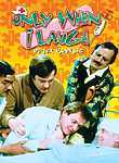 Only When I Laugh: Series 1 (2-Disc Series)