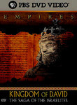 Empires: Kingdom of David: The Saga of the Israelites