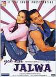 Yeh Hai Jalwa poster