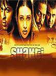Shakti: Bonus Material