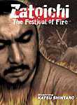 Zatoichi: The Festival of Fire