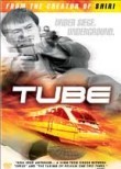 Tube