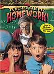 My Teacher Ate My Homework