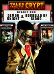 Tales from the Crypt: Deadly Duo
