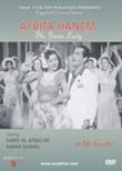 Afrita Hanem: The Genie Lady