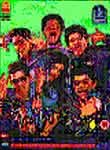Boys