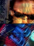 Gamma Ray: Heading for the East