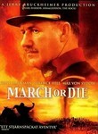 March or Die