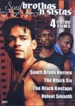 South Bronx Heroes / The Black Six / The Black Gestapo / Velvet Smooth