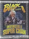 Invincible Super Chan
