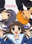 Fruits Basket