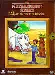 The Neverending Story