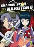 Shadow Star Narutaru (4-Disc Series)
