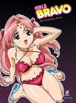 Girls Bravo (6-Disc Series)
