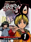 Hikaru No Go (11-Disc Series)