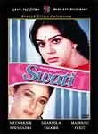 Swati