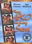 Kung Ako Na Lang Sana