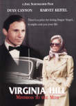 Virginia Hill: Mistress to the Mob