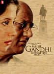 Main Gandhi Ko Nahin Mara