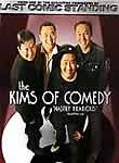 The Kims of Comedy