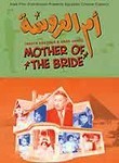 Mother of the Bride