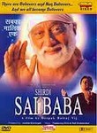 Shirdi Saibaba