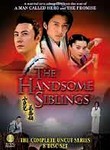 The Handsome Siblings (8-Disc Series)