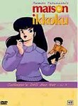 Maison Ikkoku: Box Set: Vol. 7