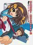 The Melancholy of Haruhi Suzumiya