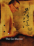 70070196
