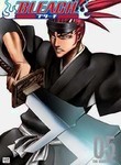 Bleach: Vol. 5: The Substitute