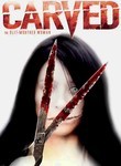 Carved: The Slit Mouthed Woman