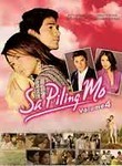 Sa Piling Mo: Vol. 4