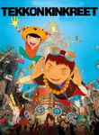 Tekkon Kinkreet