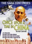 Once Upon a Time in China: The Next Chapters
