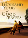 Thousand Years of Good Prayers poster