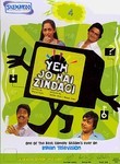 Yeh Jo Hai Zindagi: Vol. 4